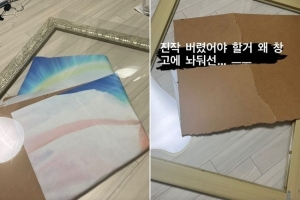 ‘JMS 탈교’ 거짓 해명 논란에 SNS 폭파한 배우