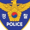 풀어줬더니 또…외제차 훔쳐 몰고 다닌 군산 중학생 ‘구속’