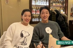 박수홍 변심에…손헌수 7세 연하女 결혼 발표
