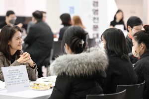 [서울포토]이화여대, 제24회 대학원 페어 및 전공박람회 개최