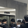 검·경 “JMS 정명석 성피해자 보호”…안전가옥·법정동행