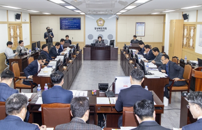 경북도의회 농수산위원회 회의 전경. 경북도의회 제공
