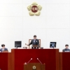 성남시 ‘남북교류협력 조례‘ 폐지 …시의회 본회의서 의결