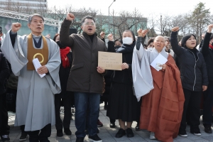 4대 종교인들 “윤 대통령, 이태원 참사에 사과하라”