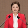 최유희 서울시의원 “조희연 교육감 측근 학교안전공제회 채용 특혜 의혹...감사원 감사 청구 해야”