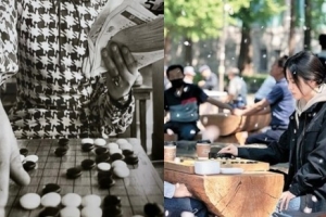 송혜교 바둑자문, 알고보니 ‘윤세아 엄마’ 였다