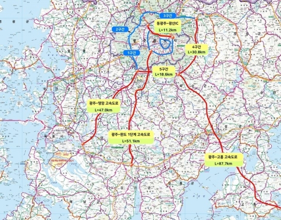 광주시, ‘광주~영암 한국판 아우토반 건설’ 현실화 나선다