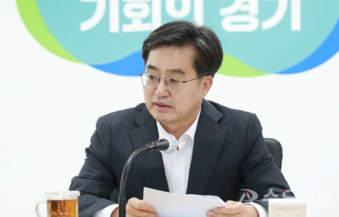 김동연 경기도지사.  경기도 제공