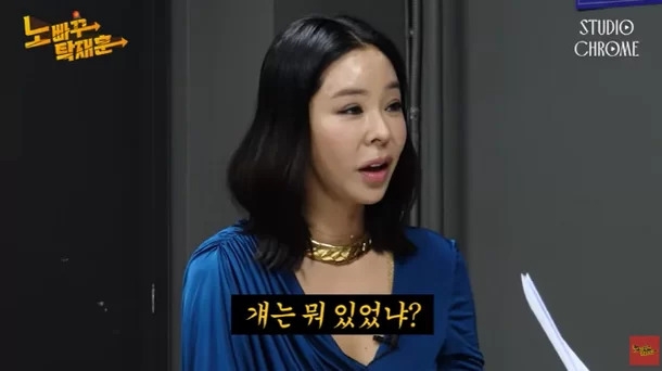 유튜브 노빠꾸탁재훈