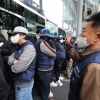 포스코홀딩스 본사, 포항 이전 주총서 ‘가결’