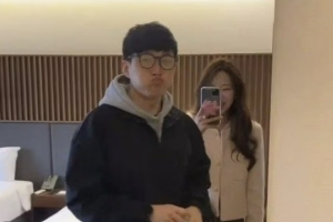 ‘나솔’ 10기 옥순, ♥유현철과 또 호텔 영상
