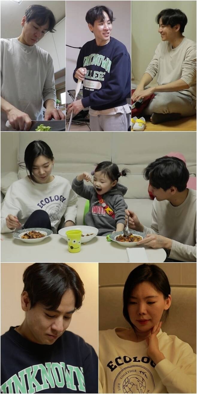 KBS 2TV ‘살림하는 남자들 시즌2’