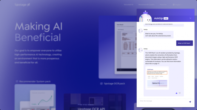 인공지능(AI) 기술기업 업스테이지가 챗GPT를 활용, 자사 광학문자판독기술(OCR)을 접목해 만든 챗봇 서비스 ‘아숙업(AskUp)’의 웹 버전 화면. 업스테이지 제공