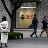 UBS, 크레디스스위스 4조원에 인수 ‘2008년 이후 첫 메가 합병’