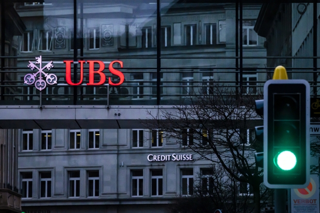 스위스 취리히의 UBS 지점과 크레디트 스위스 지점. EPA 연합뉴스