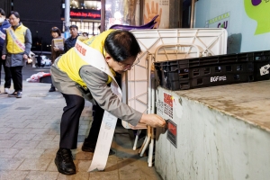 마포, 불법 광고물 근절 때까지 집중 단속