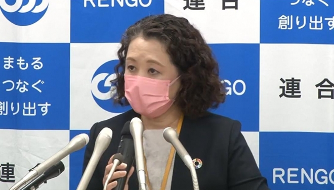 요시노 도모코 일본노동조합총연합회(렌고) 회장이 지난 17일 기자회견을 열고 춘투를 맞아 805개 노조의 임금 협상 상황을 설명하고 있다. 렌고 유튜브 채널 캡처
