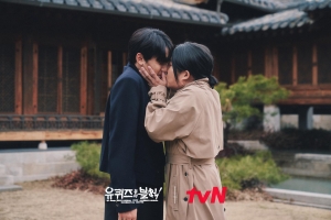 악! 내가 뭘 본 거야…이도현, ‘문동은’ 조세호와 키스