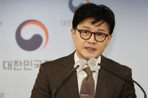 한동훈 “우크라 폭격·비명 한국에도 들려… 평화·정의 구현 공동노력 강력히 지지”