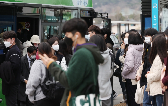 출근하는 직장인