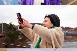 박원숙 “故 김대중 전 대통령이 입당 권유” 비하인드 공개