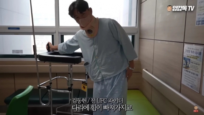 양감독TV 유튜브