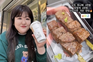 “가만 안 둬”…이국주, 도쿄에서 열받은 이유