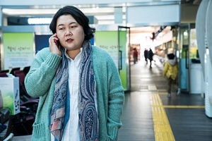 이선희, 손석구 영화 합류 “편집국장 역할”