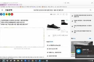 안양시 긴급차량 우선신호 도입 결과 ‘9분50초서 5분25초로’ 단축