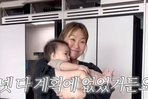 ‘다자녀 청약’ 정주리, 43평 한강뷰 아파트 인테리어 근황