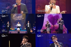 “익숙하지만 새롭다”…이석훈 ‘월간 더 스테이지’, 성공적 첫방
