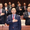김기현 “정당 하수인 헌재에 분노” vs. 野 “하수인 눈엔 하수인만 보이나”