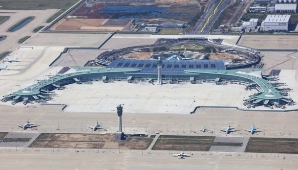 인천국제공항 제2여객터미널 전경. 인천국제공항공사 제공