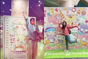 가상부부 김소은♥송재림 도쿄 동반여행 “우연”