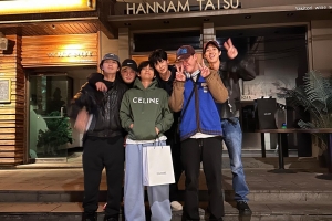 BTS 뷔·박서준과 생일날 함께 보낸 배우