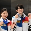 ‘피겨세계선수권 동반 銀’ 차준환·이해인 귀국