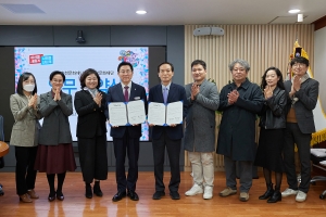 아산문화재단, 춘천문화재단과 교류협력 ‘손잡아’