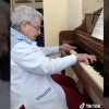 중증 치매 95세 미국 할머니가 들려주는 베토벤과 드뷔시, 쇼팽