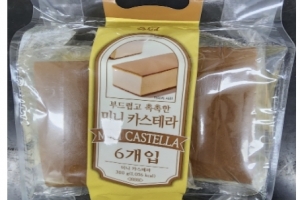 혹시 내가 먹은 빵이?…중국산 ‘카스테라’서 금지 방부제…