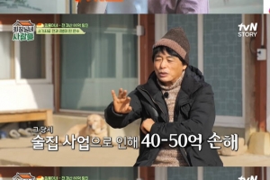 “80억 잃고 돼지농장 갔다” 전원일기 일용이 충격 근황