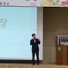 김용일 서울시의원, 연희중학교 ‘연희다락’ 개관식 참석