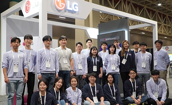 지난해 11월 미국 뉴올리언스에서 열린 뉴립스에 LG AI연구원, LG이노텍, LG에너지솔루션, LG생활건강, LG CNS 등 5개 회사가 함께 참여했다. LG 제공