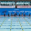 제1회 배럴 어린이 수영대회 ‘키즈 스프린트 챔피언십’ 종료