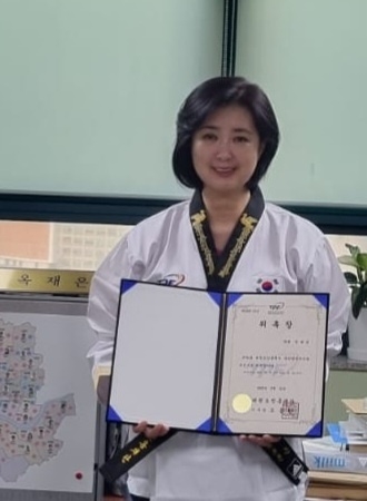 지난 21일 태권도진흥재단 대외협력위원회 위원으로 위촉된 옥재은 의원