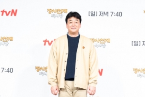 백종원 “계속 욕밖에 안 나오는 상황” 분노