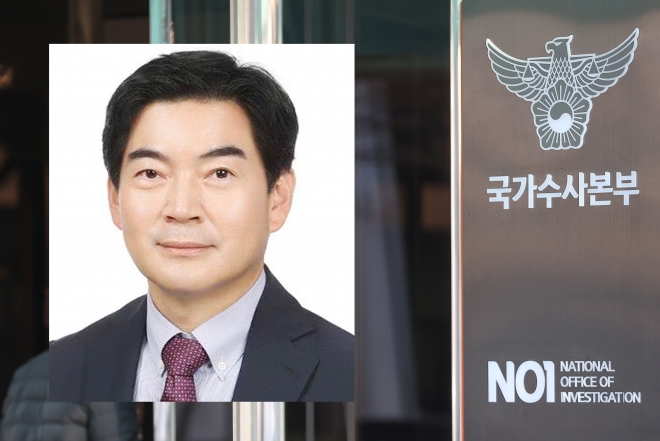 아들의 학교폭력 문제로 국가수사본부장에서 낙마한 정순신 변호사. 연합뉴스