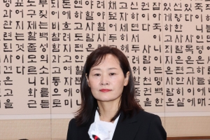 정정미 “尹 강제동원 3자 배상안, 판결 위배했다 생각 안 해”