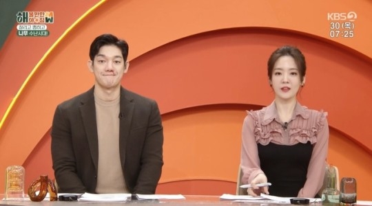 KBS 2TV ‘해볼만한 아침 M&amp;W’