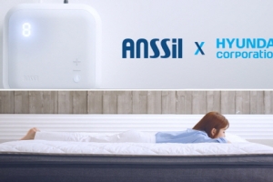매트리스·수면솔루션 브랜드 앤씰(ANSSil), 현대코퍼레이션홀딩스와 MOU 체결
