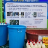 광양 “농작물 병해충 잡게 폐막걸리 드려요”